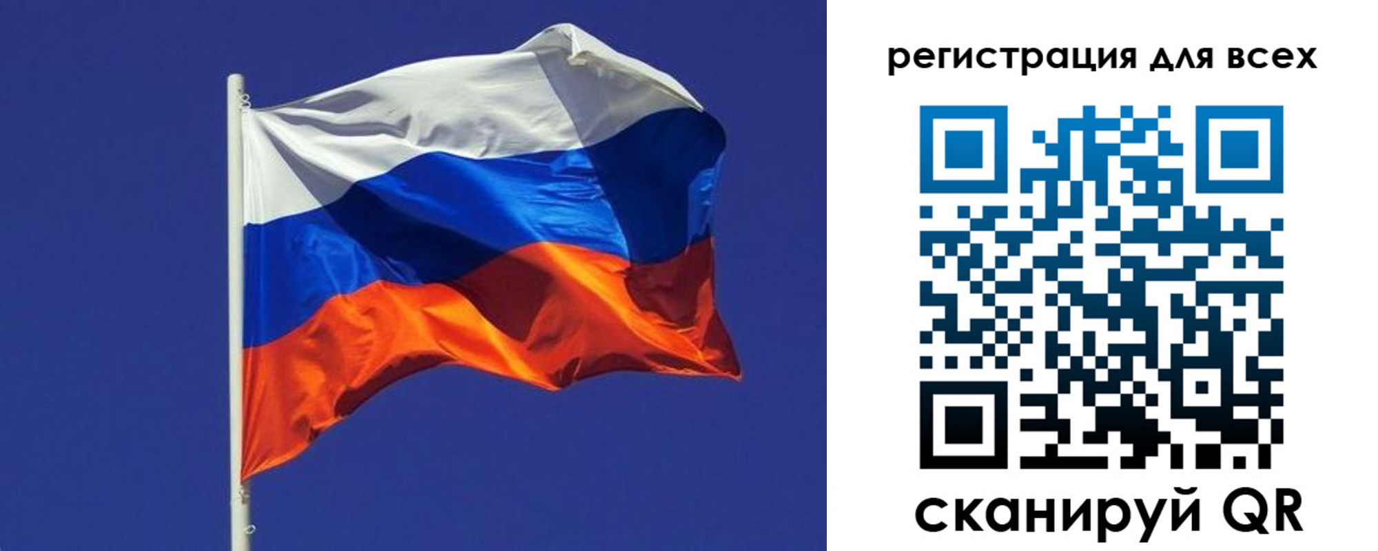 временная регистрация адрес в Хилке