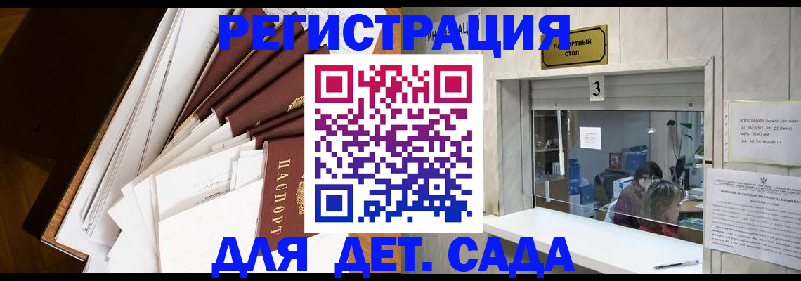 форма 3 в Хилке