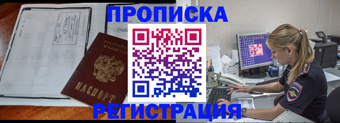 форма 3 в Хилке